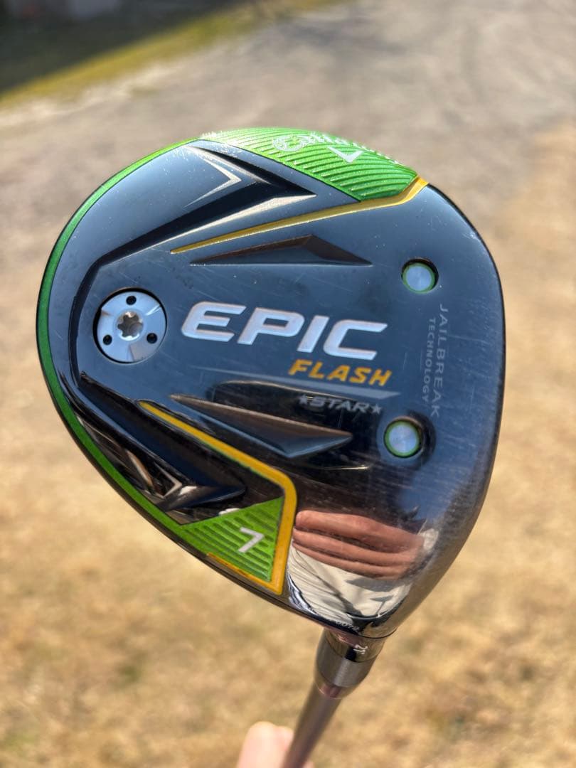 【名器2本セット】 Callawayエピックフラッシュスター 5W・7W
