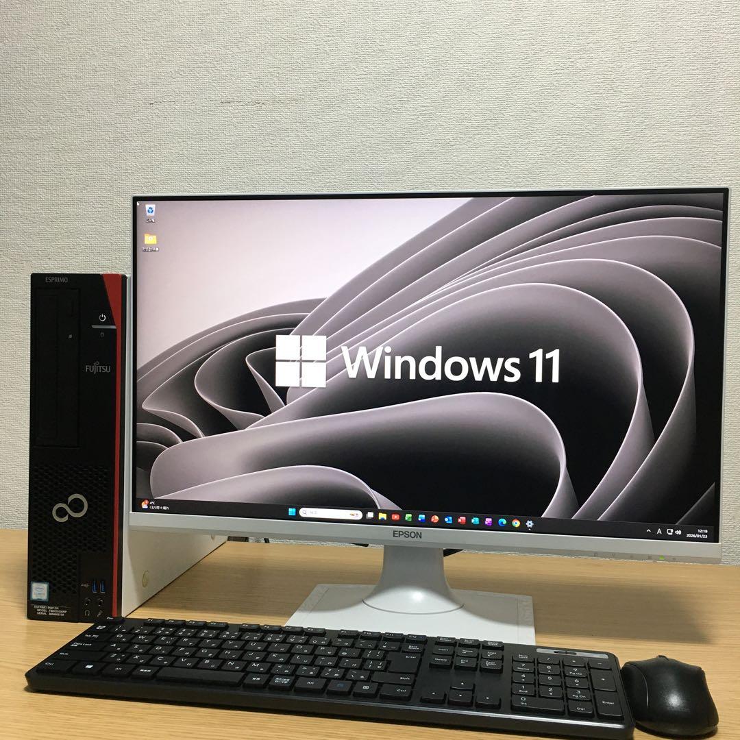富士通 ESPRIMO Win11 23.8'フルHDモニター デスクトップPC