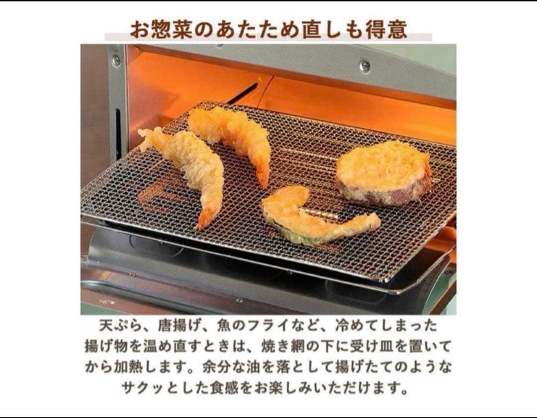 アラジン Aladdin グラファイトトースター ホワイト AET-GS13C