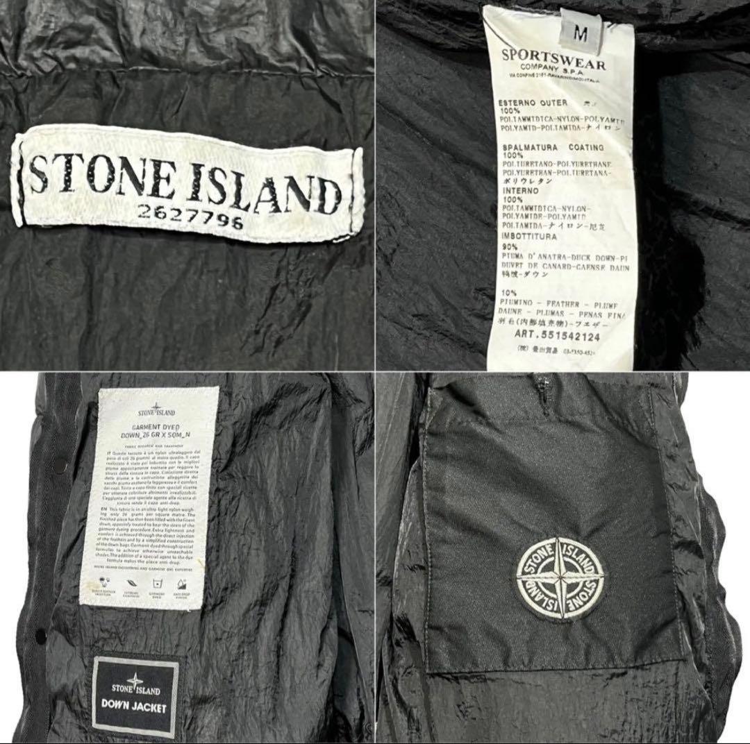 STONE  ダウンジャケット