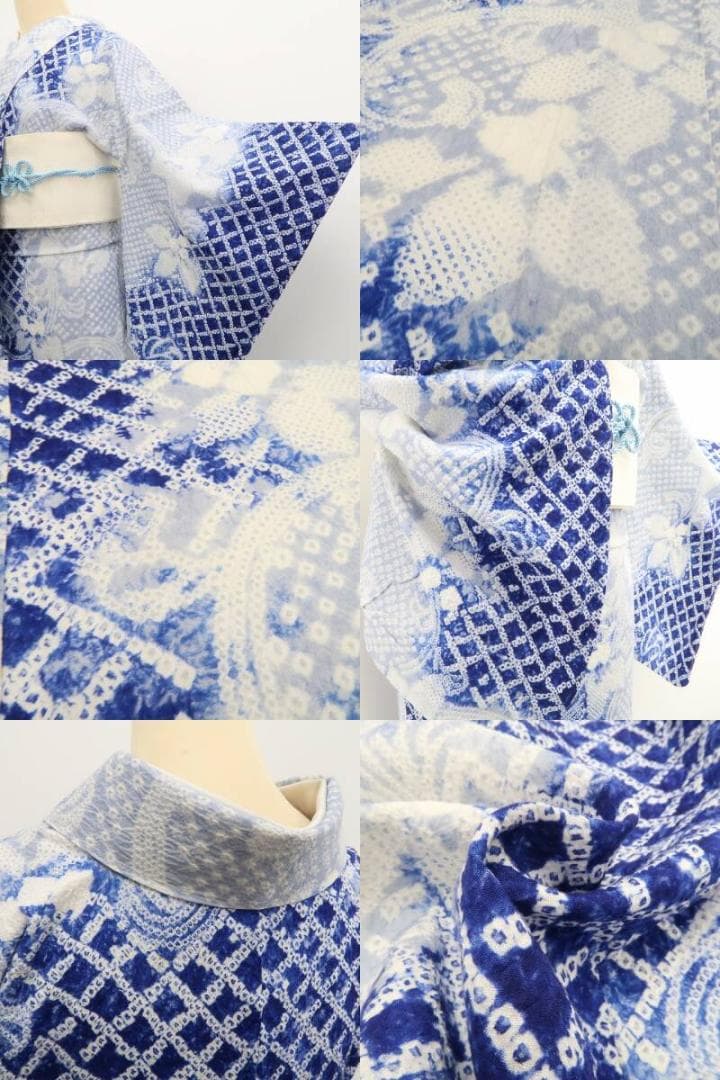 未着用 有松鳴海絞り 夏着物 綿 高級仕立て 仕付け糸付 高級浴衣 6167