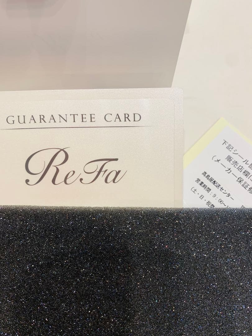 【新品未使用】【正規品】ReFa 美顔ローラー エスカラット