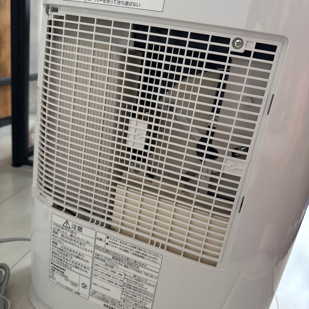 美品　Panasonic ホワイト 除湿機　F-YZR60