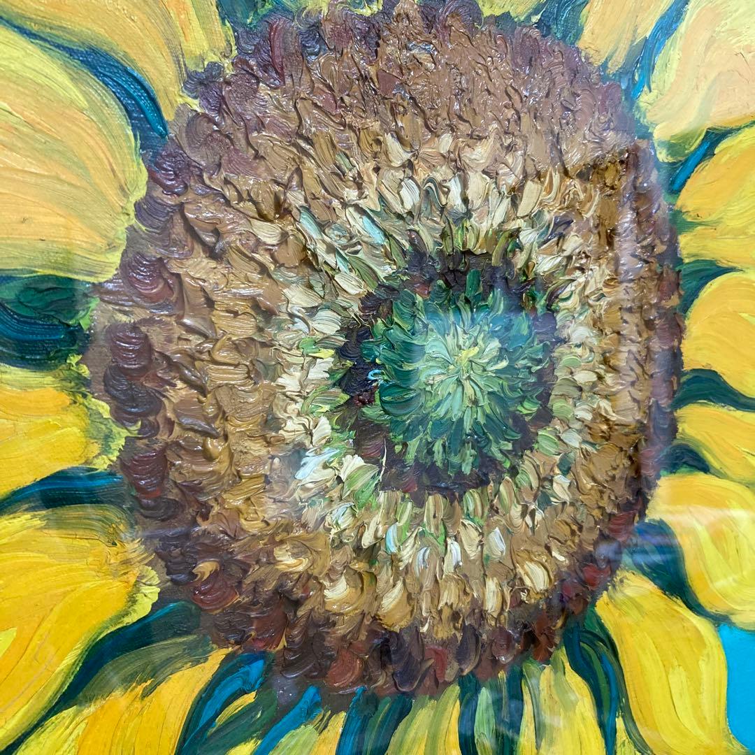 【真作保証】古沢岩美「ひまわり」油彩10号 直筆サイン 裏書き有り 額装 絵画