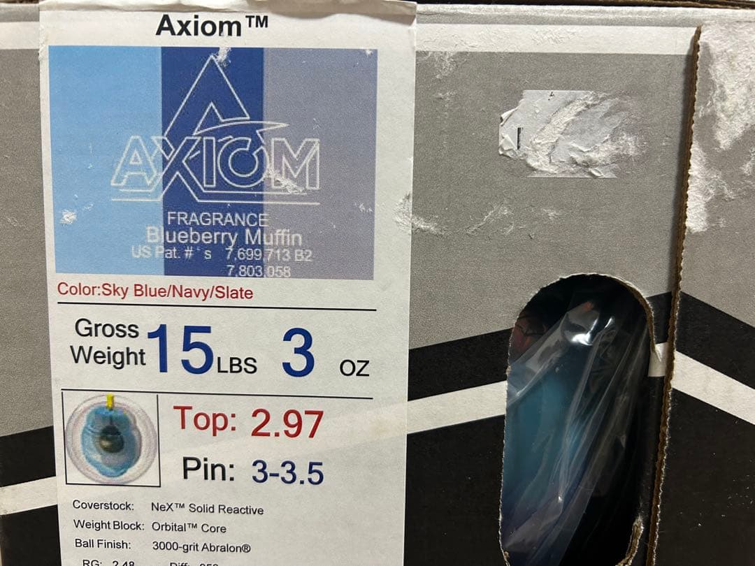 送料込み【新品】初代アクシオム　ストーム15ポンド3オンス　1