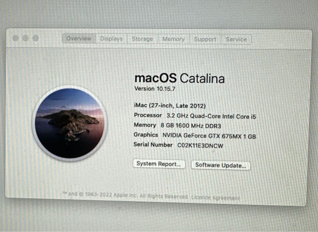 iMac 27インチ (Late 2012) 本体