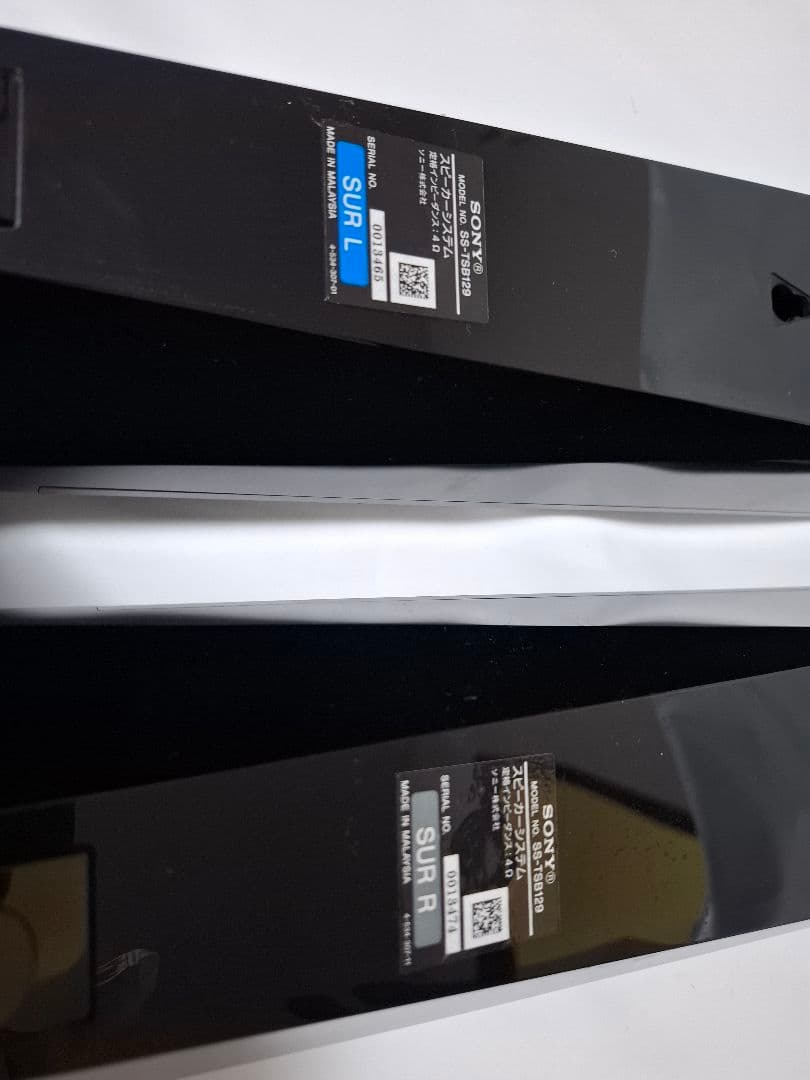 SONY HBD-N1B 5.1chホームシアタースピーカーセット リモコン付