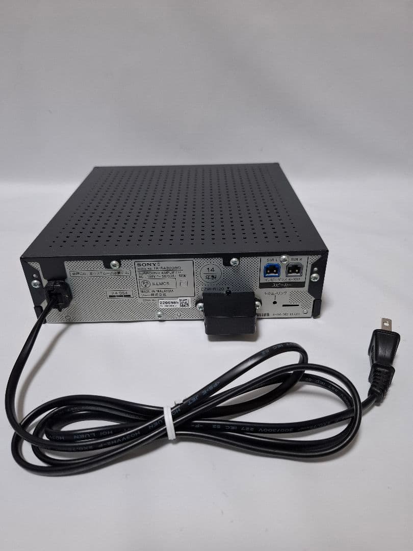 SONY HBD-N1B 5.1chホームシアタースピーカーセット リモコン付