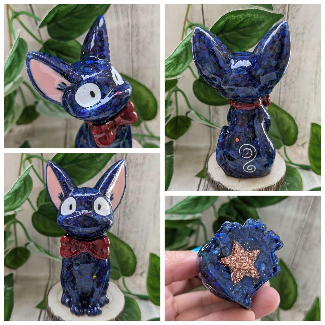 【つる927】ウルトラマリンの人魚ちゃん形オルゴナイト☆他９点