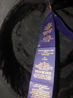 ルイヴィトン 帽子 ブラック シャポーLVシティー Mサイズ バケットハット