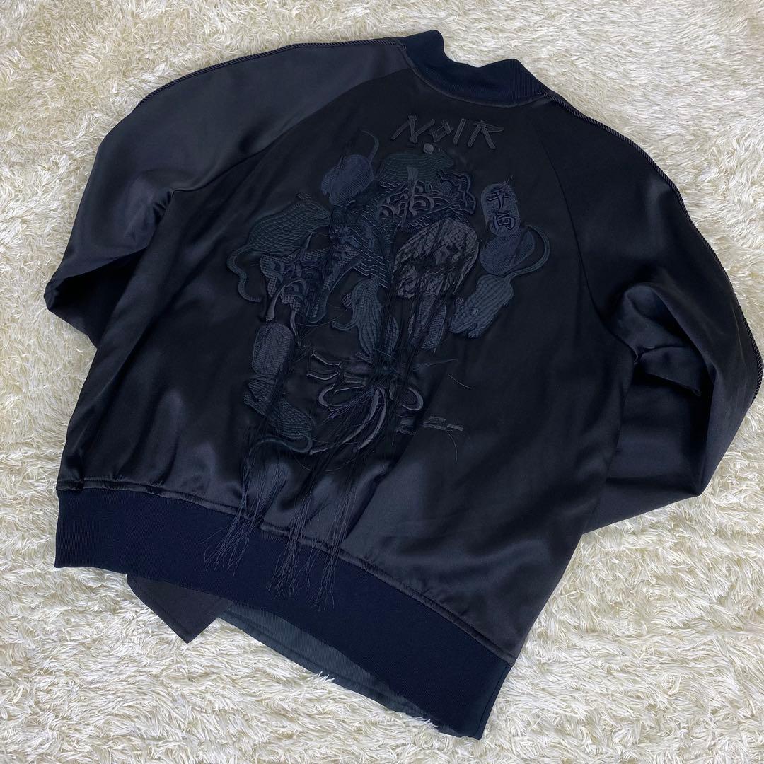 noir kei ninomiyaリバーシブル 干支スカジャン XS