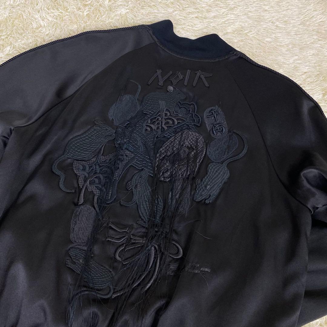 noir kei ninomiyaリバーシブル 干支スカジャン XS