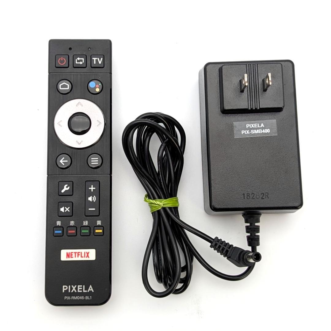 PIXELA BS/CS 4K放送対応チューナー PIX-SMB400