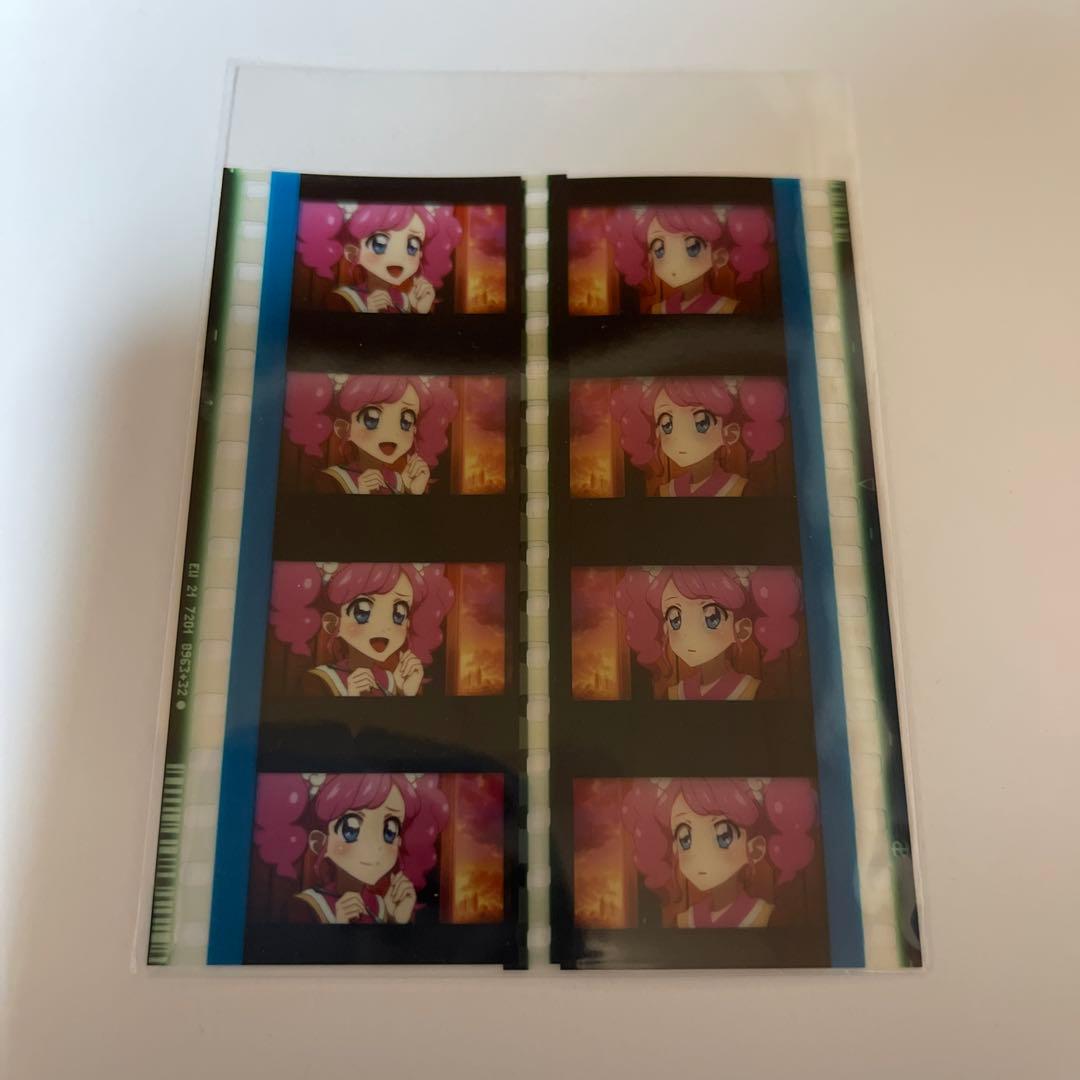 天羽まどか　2枚セット　【アイカツ】　映画特典フィルム