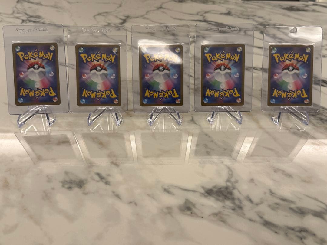 メガドリーム MA10枚セット まとめ売り