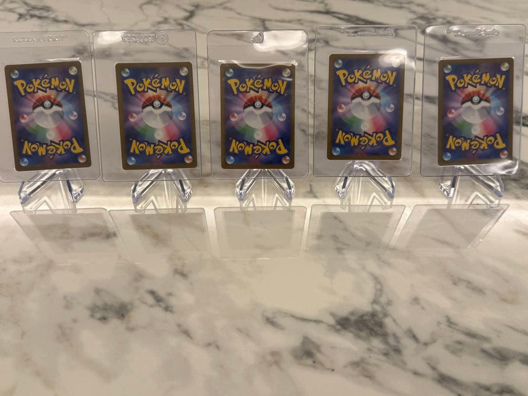 メガドリーム MA10枚セット まとめ売り