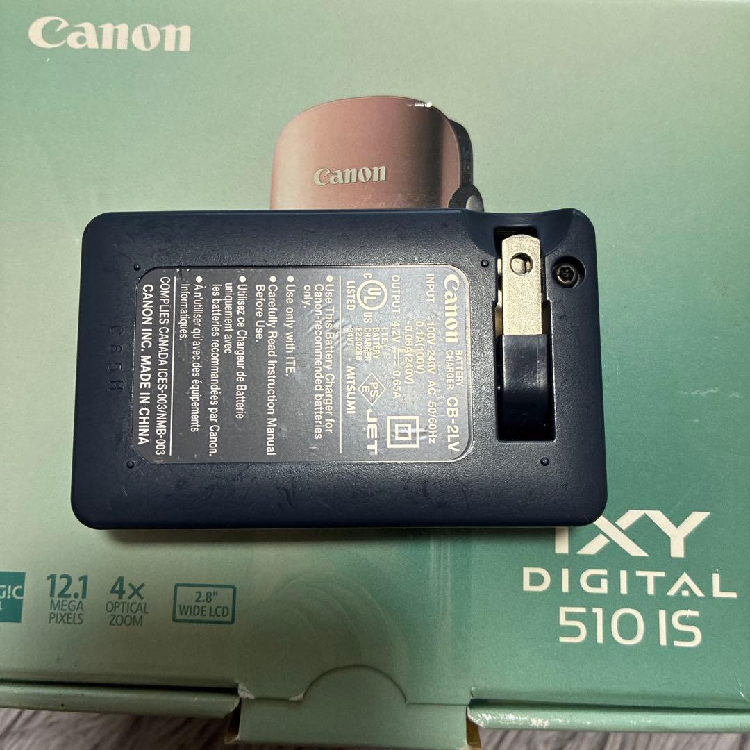 Canon IXY DIGITAL 510 IS ピンク