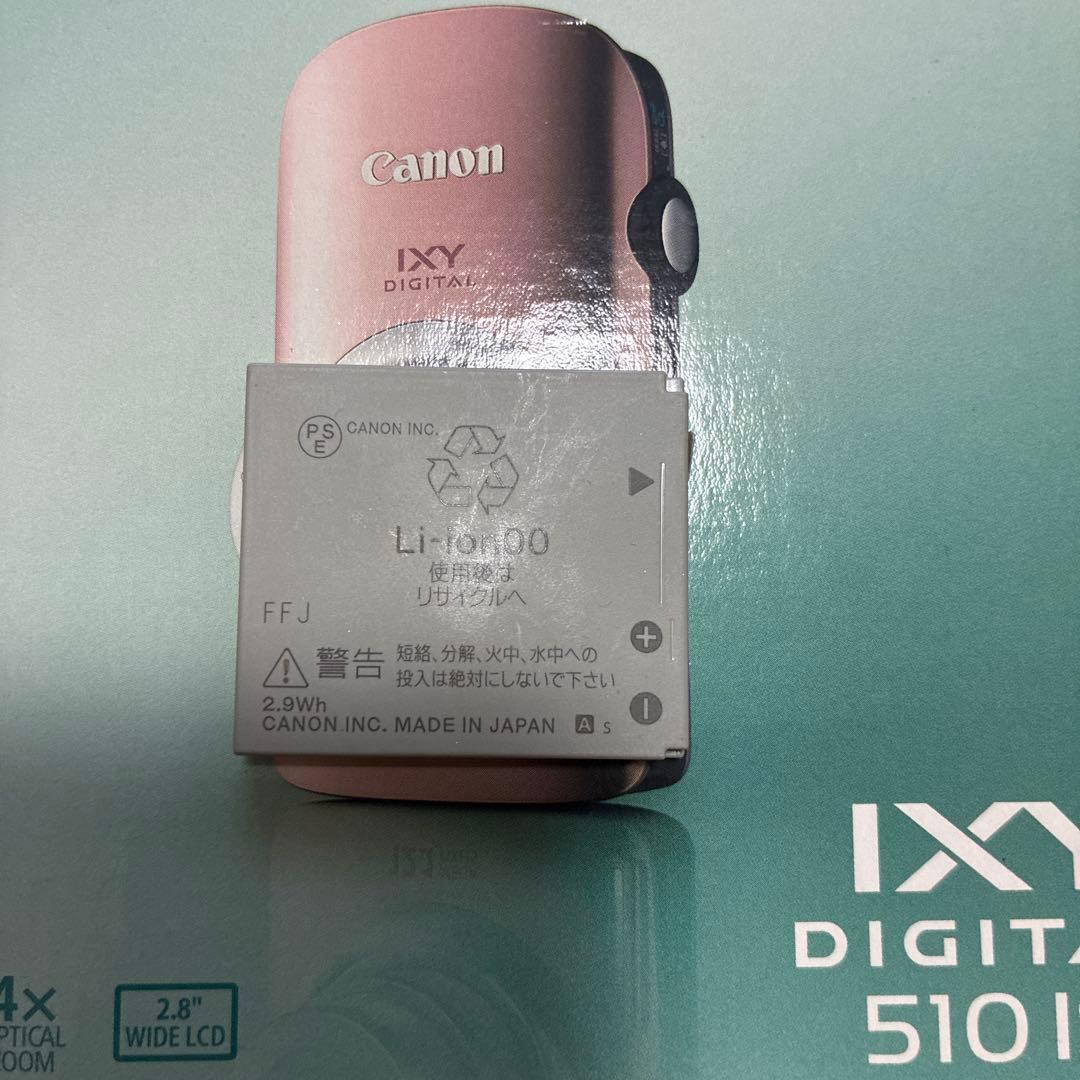 Canon IXY DIGITAL 510 IS ピンク
