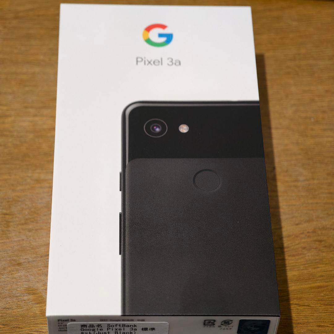 Google Pixel3a 新品 国内版 SIMフリー