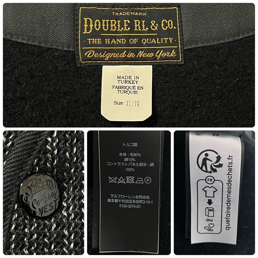 【未使用級】RRL　ビーチクロス ベスト　ジレ　XLサイズ　24AW　ごましお