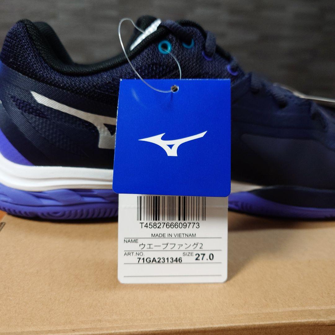 Mizuno Wave Fang 2 バドミントンシューズ 27.0cm