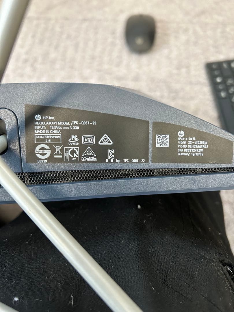 HP all in one デスクトップPC 22-df2020jp