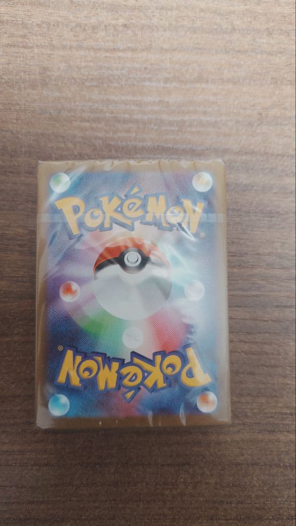 スペシャルデッキセットex フシギバナ・リザードン・カメックス　デッキのみ　未開