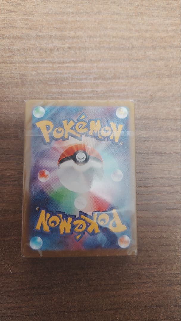 スペシャルデッキセットex フシギバナ・リザードン・カメックス　デッキのみ　未開