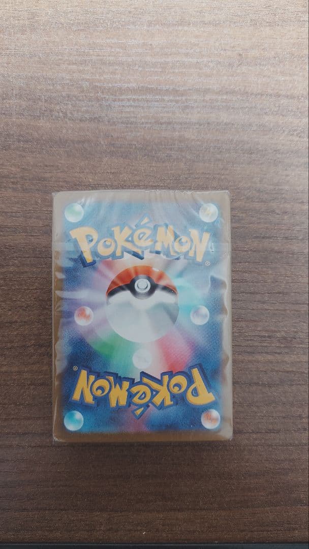 スペシャルデッキセットex フシギバナ・リザードン・カメックス　デッキのみ　未開