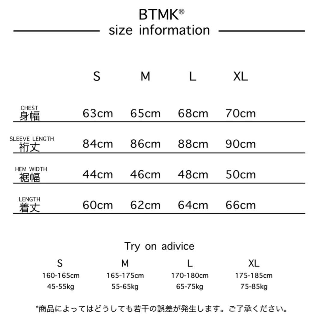 トップス BTMK HIGH NECK KNIT washed HN99