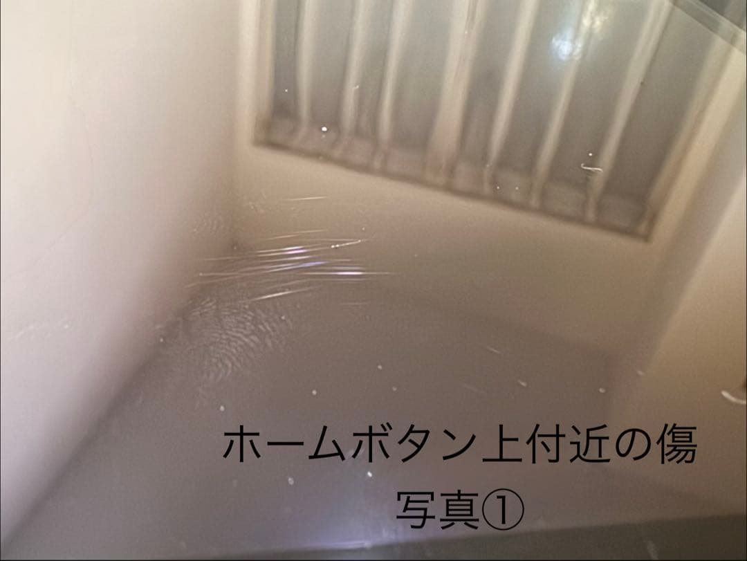 iPad 第9世代 シルバー 64GB Wi-Fiモデル