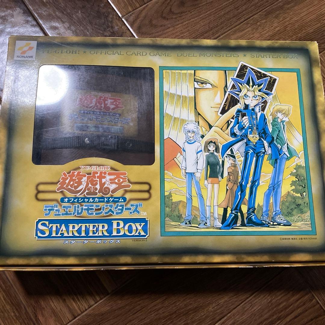 遊戯王　スターターボックス　カード付属有り　コンプリート