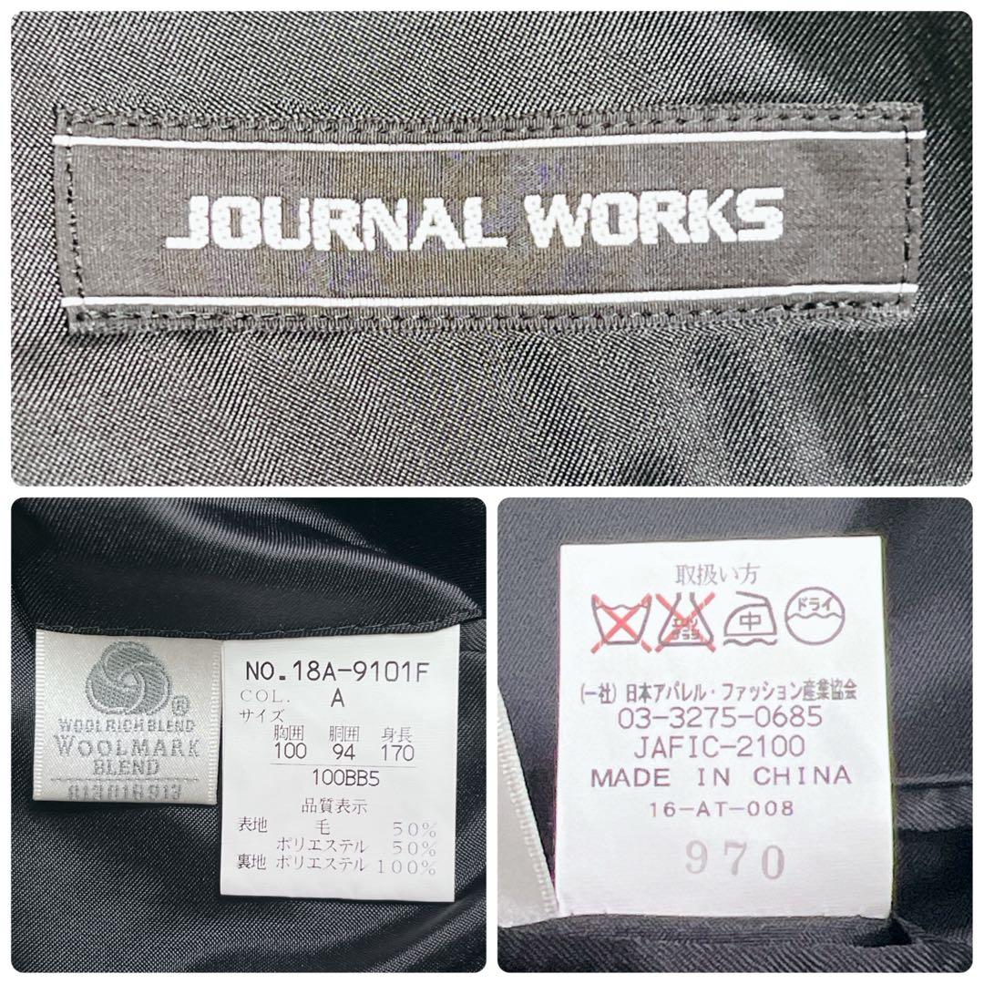 大きいサイズ【未使用級】ジャーナルワークス メンズスーツ セットアップ BB5