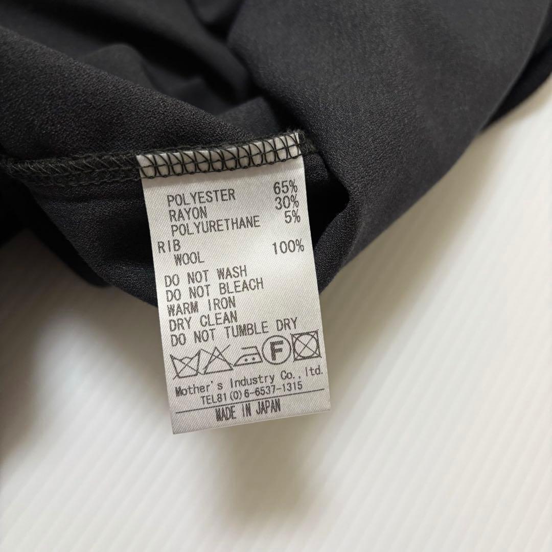 新品【ミズイロインド 】チュニック ベスト　グレー　Vネック　リブ