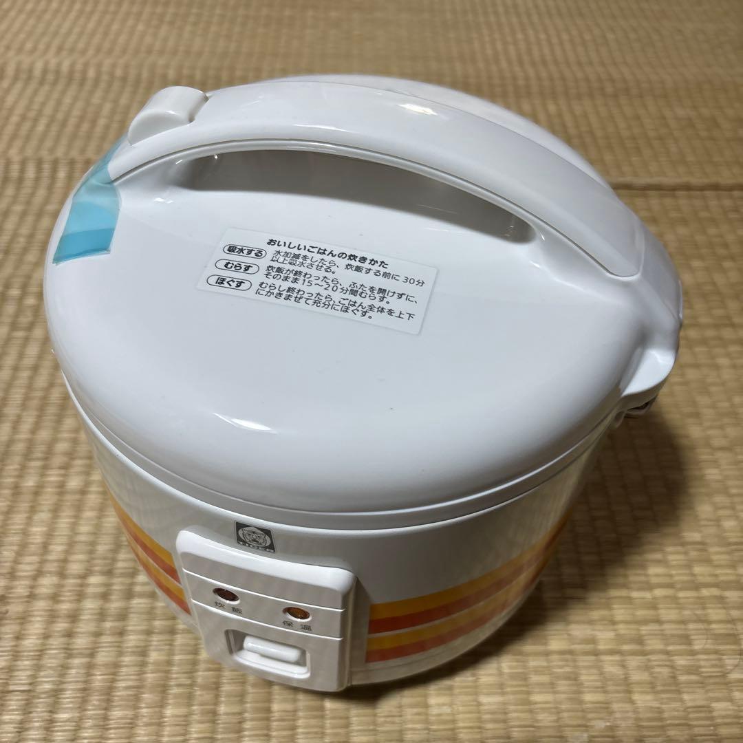 タイガーレトロ炊飯器 ホワイト オレンジイエロー