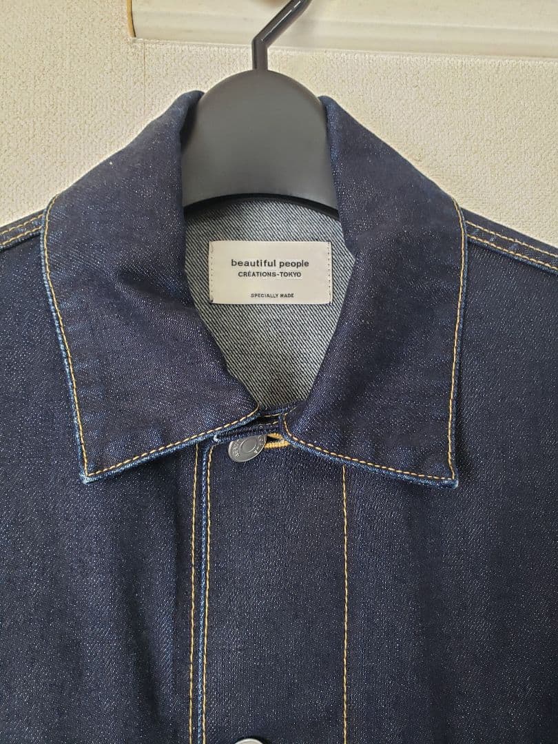 beautifulpeople Gジャン