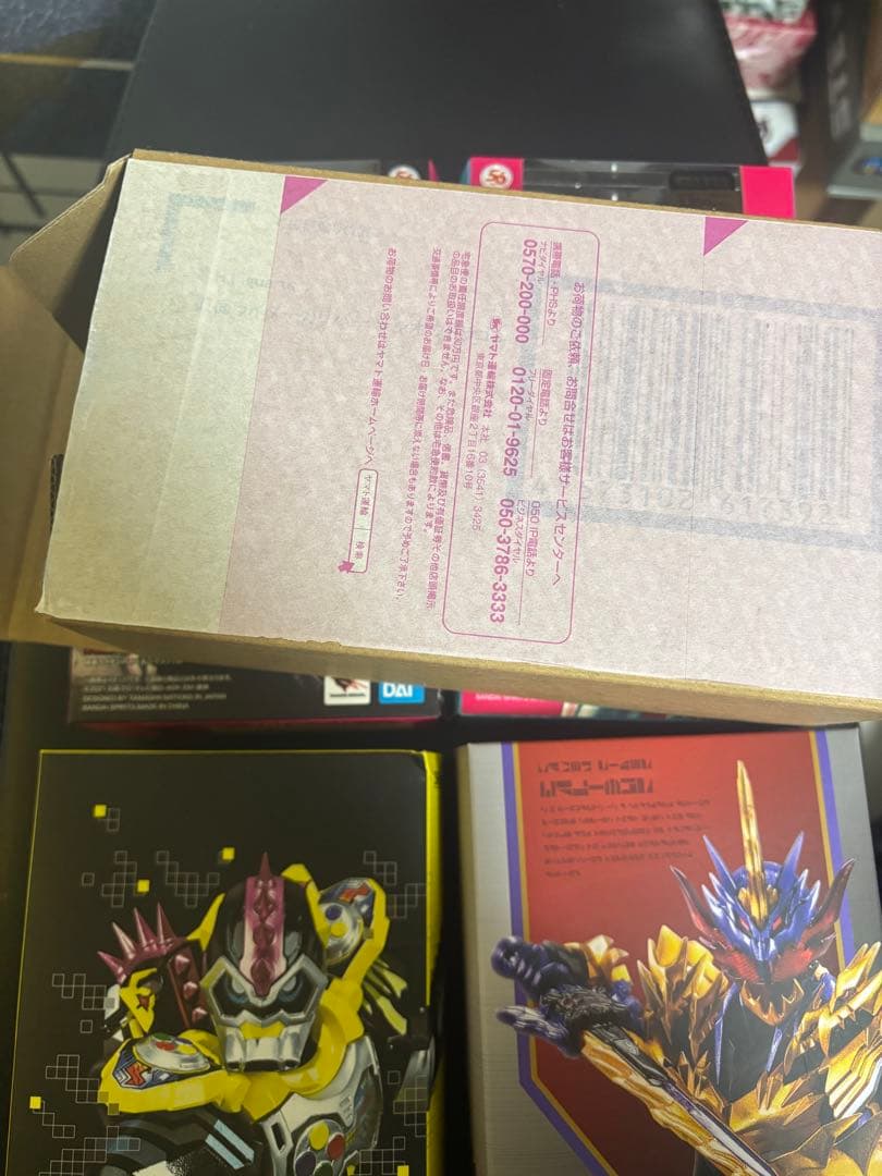 仮面ライダー4体セット