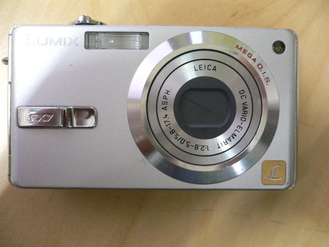 【撮影確認】Panasonic LUMIX DMC-FX7