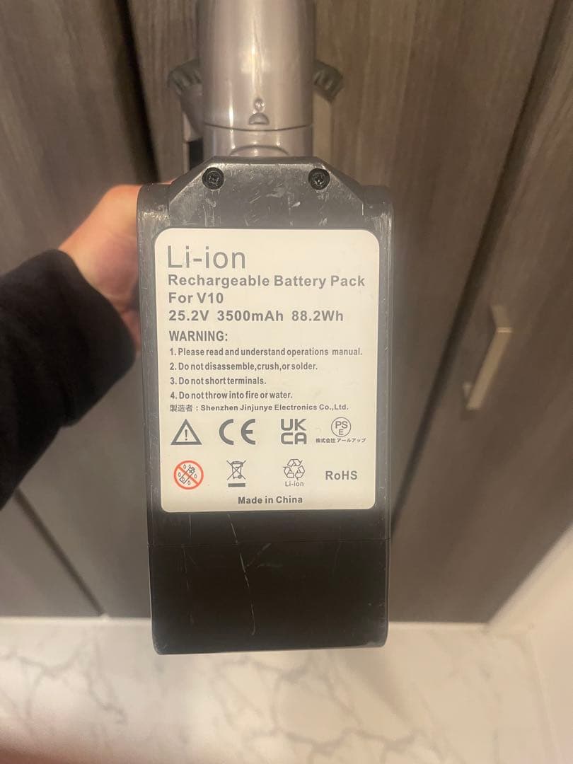 掃除機・クリーナー Dyson V10 fluffy