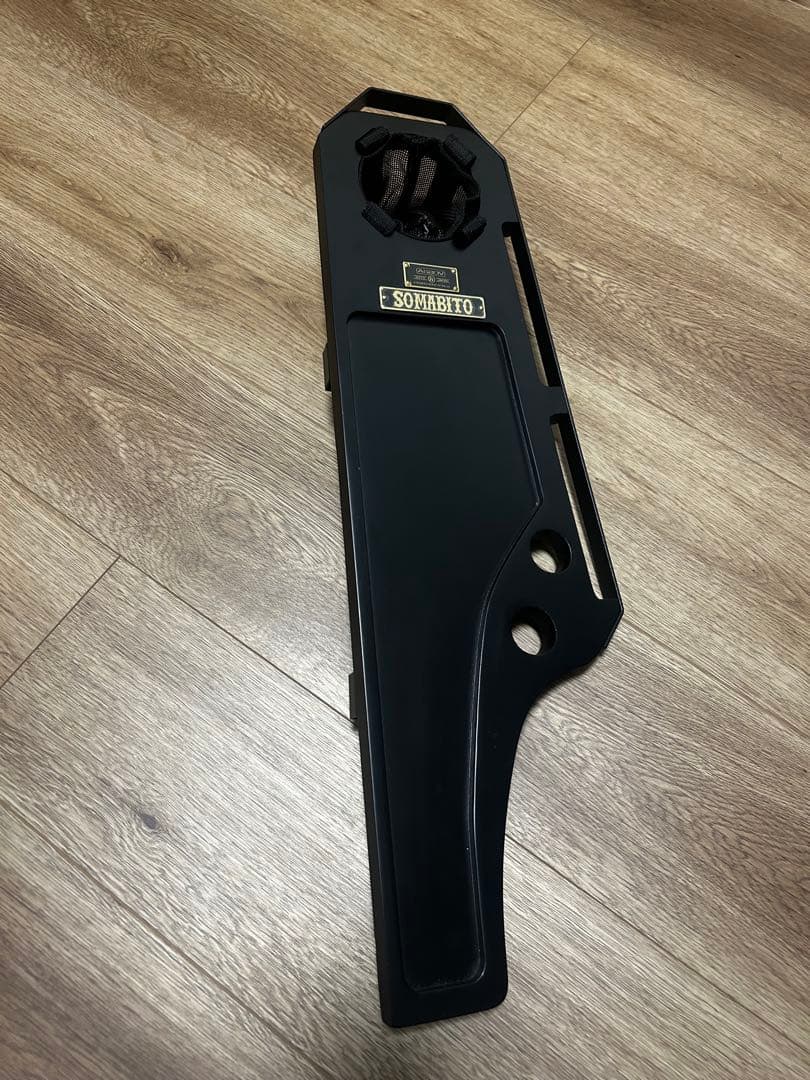 as2ov somabito ローバーチェア　肘掛け　サイドテーブル　ブラック