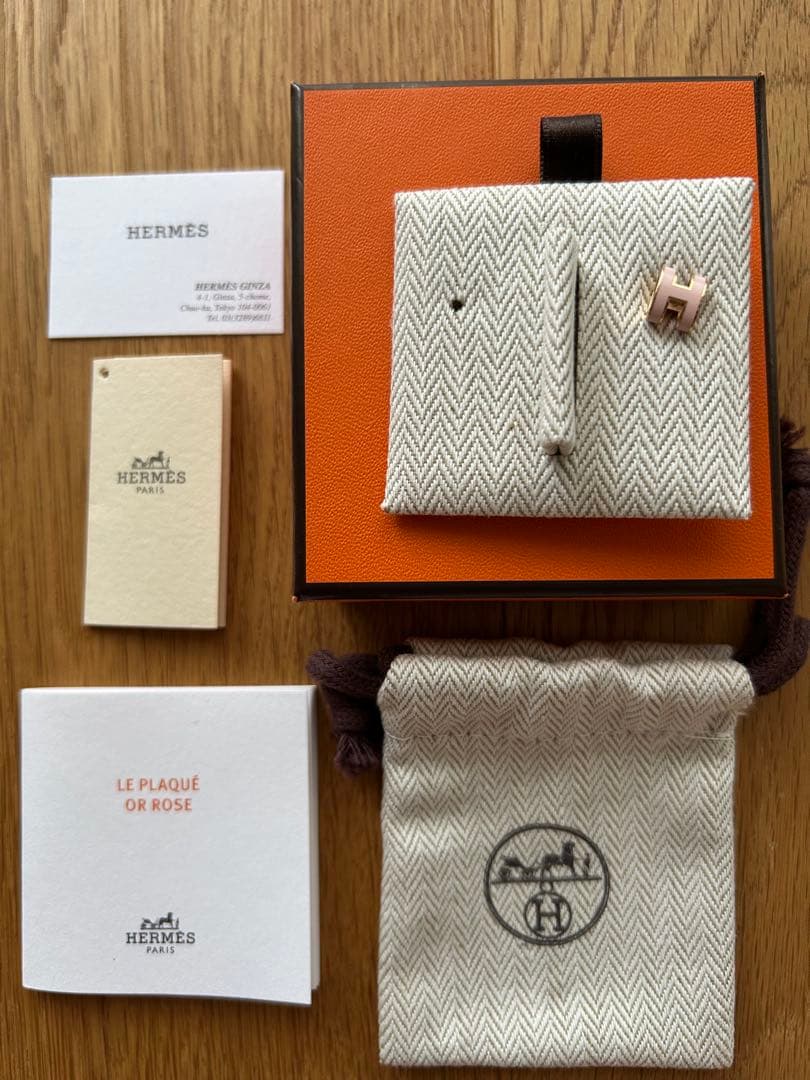 HERMES Pop H mini ローズドラジェ masanori21