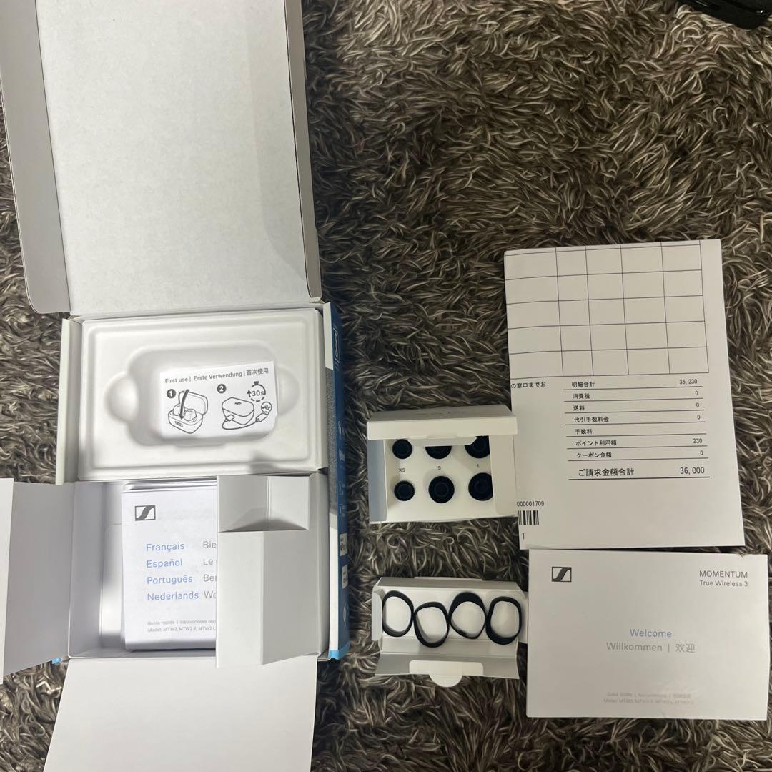 スピーカー・ウーファー Sennheiser Momentum True Wireless 3