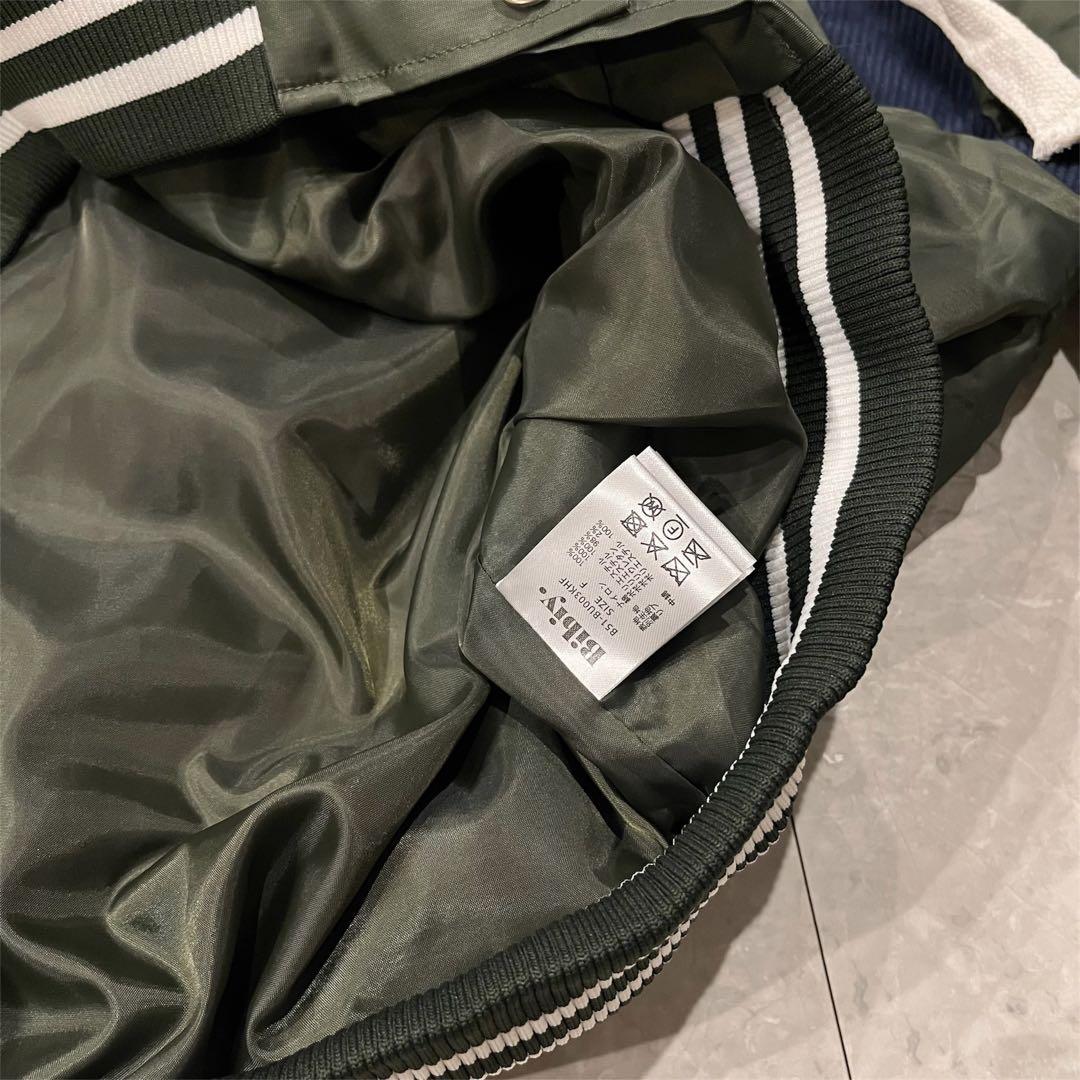 【新品未使用】Bibiy. セーラー襟付きジャケット