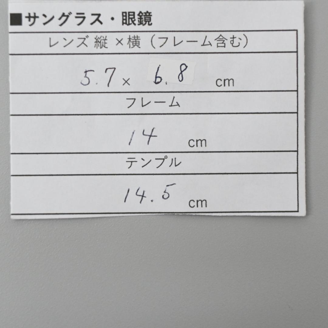 ■ □ 47356★年 TOM FORD トムフォード サングラス ブラック