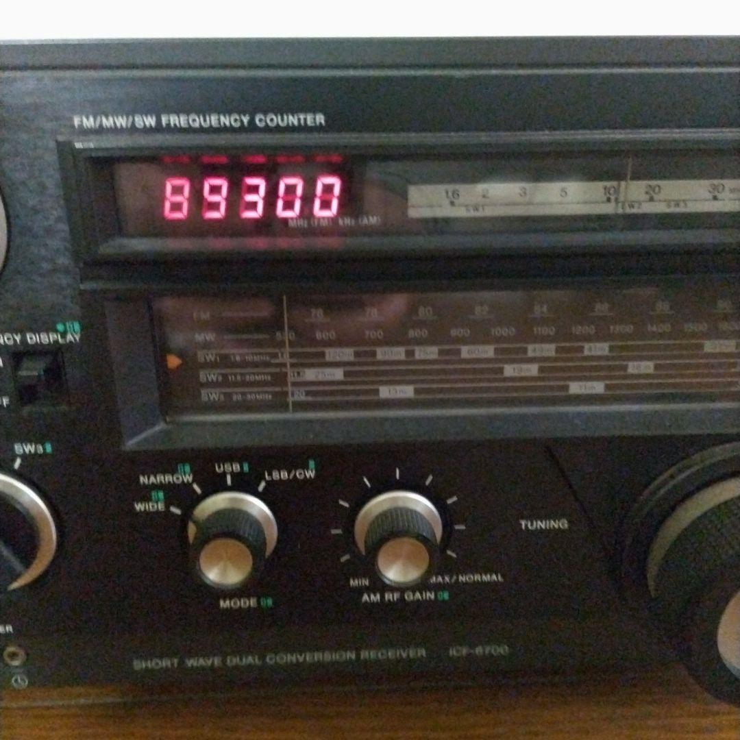 ジャンク品　SONY ICF-6700 マルチバンドレシーバー　ラジオ