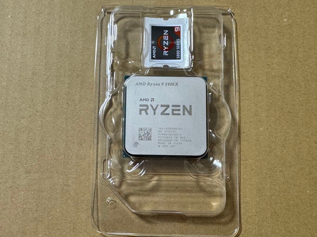 CPU Ryzen Zen 3 AMD Ryzen 9 5900X
