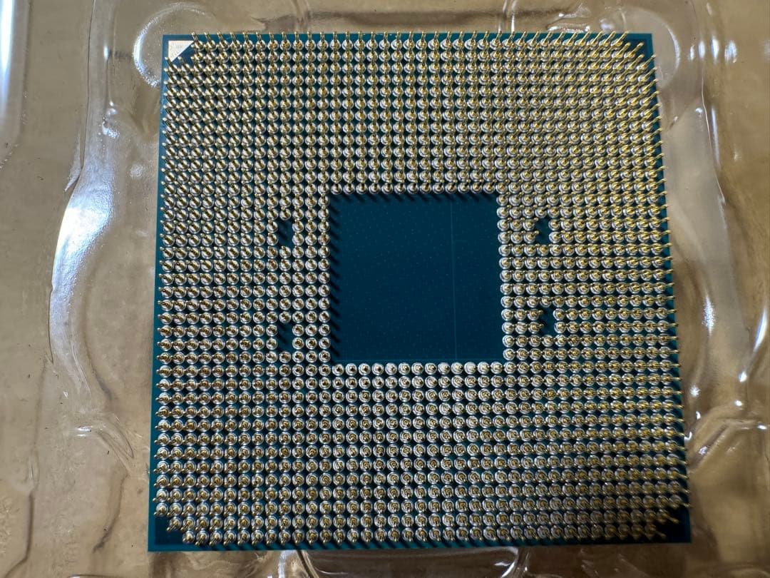 CPU Ryzen Zen 3 AMD Ryzen 9 5900X
