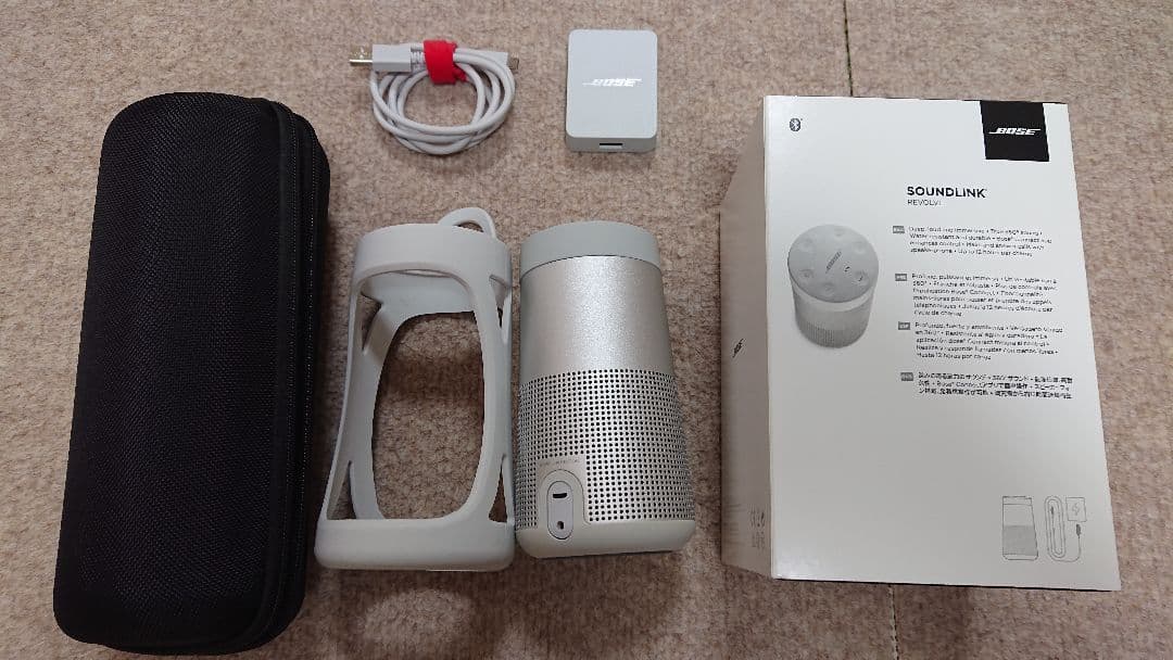 BOSE SoundLink Revolve シルバー(関連アクセサリー付き)