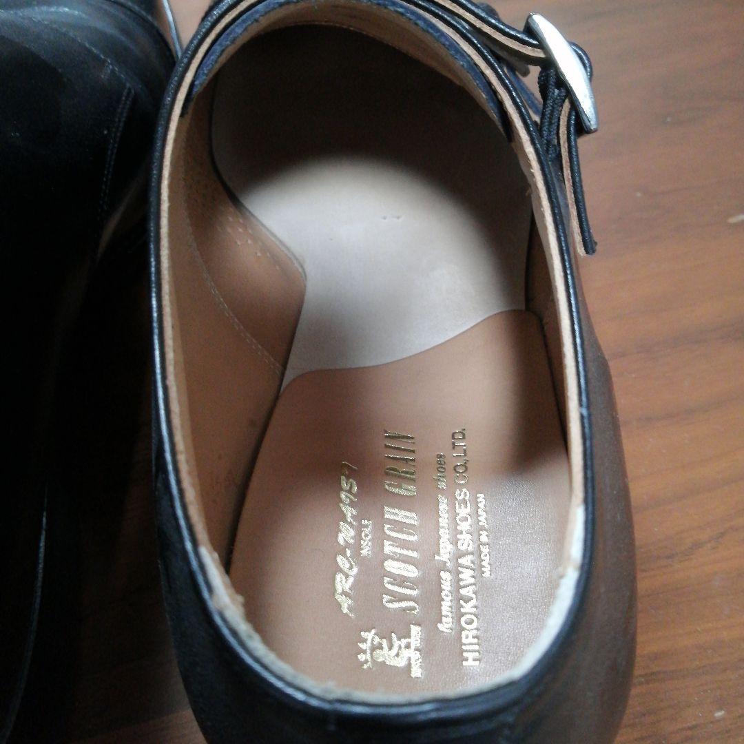 ダブルモンク 26.5cm スコッチグレイン