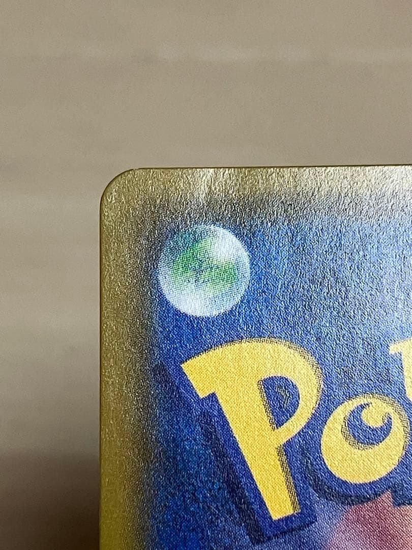 イーブイ＆カビゴンGX プロモ